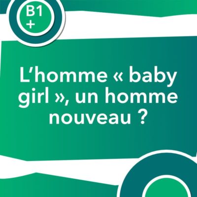 homme baby girl